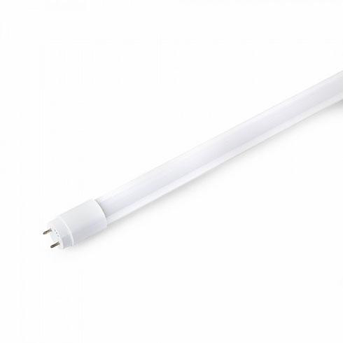 Nano-Plastic LED fénycső T8 18W, 120cm hideg fehér