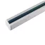 Sínes COB LED lámpához sín 1,5 méteres 3 fázisú fehér