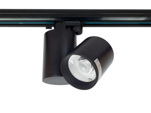 COB sínes 3 fázisú LED lámpa fekete 15W - hideg fehér 24°