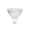 LED lámpa Gu-5.3 MR-16 12V 5W meleg fehér Op.