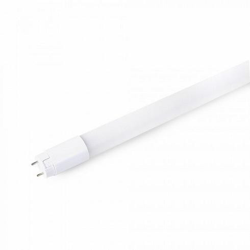 Nano-Plastic LED fénycső T8 10W, 60cm Természetes fehér