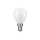 E14 LED izzó Loft filament (4W/360°) Kisgömb - 2700K