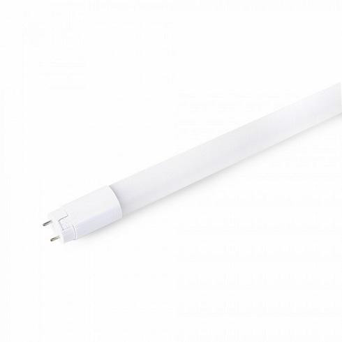Nano-Plastic LED fénycső T8 10W, 60cm Hideg fehér