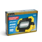 Multifunkciós reflektor - Li-ion akkumulátorral, Type-C