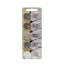 Maxell gombelem CR 2016