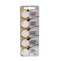 Maxell gombelem CR 2025