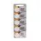 Maxell gombelem CR 2025