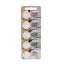 Maxell gombelem CR 2025