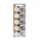 Maxell gombelem CR 2025