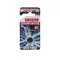 Maxell gombelem CR 1220