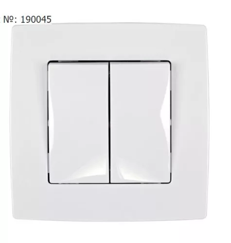 Elmark City függönykapcsoló fehér