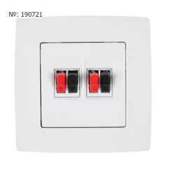   Elmark City dupla hangszóró-csatlakozóaljzat - csiptetős fehér