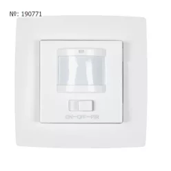 Elmark City mozgásérzékelő fehér