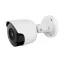 HD kültéri kamera 2MP IP66