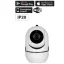 WiFi  Smart kamera 1MP IP20