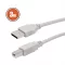 USB kábel 2.0