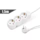 Hálózati elosztó 3h 1,5m 3x1mm2 vezeték