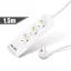 Elosztó 3-as - 3 x 1,5 mm² - 1,5 m - 2 x USB-vel
