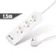 Elosztó 3-as - 3 x 1,5 mm² - 1,5 m - 2 x USB-vel