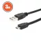 USB kábel 2.0 3m