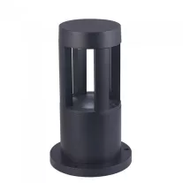   Kerti LED állólámpa (10W/450lm) 25 cm, Hideg fehér, fekete színű