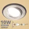 LED spot szett: króm bill. keret + 9,5 Wattos, meleg fehér GU10 LED lámpa + GU10 csatlakozó (kettesével rendelhető)