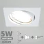 LED spot szett: fehér bill. keret, négyzet + 4,5 Wattos, természetes fehér GU10 LED lámpa + GU10 csatlakozó (kettesével rendelhető)