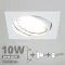 LED spot szett: fehér bill. keret, négyzet + 9,5 Wattos, természetes fehér GU10 LED lámpa + GU10 csatlakozó (kettesével rendelhető)