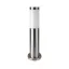 Kültéri inox állólámpa E27 foglalattal, rozsdamentes acél, 45 cm