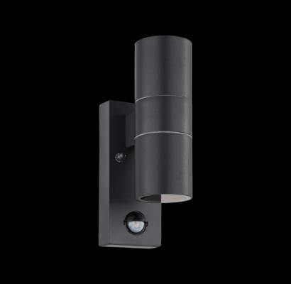 Riga led kültéri fali lámpa Gu10 antracit mozgásérzékelős