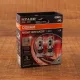 Osram H7 LED izzó Night Breaker LED Speed