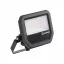 Ledvance Performance Class LED reflektor 41W 4000K 6000Lm