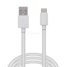 Adatkábel - USB Type-C - fehér - 2 m