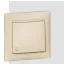 Legrand Valena 1 pólusú kapcsoló IP44 elefántcsont