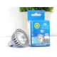 LED lámpa Gu5.3 MR16 COB 4W 60°hideg fehér