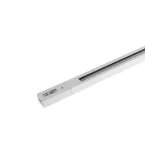 Sínes LED lámpához sín 2 méteres fehér 1 fázis