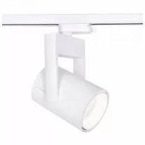 Sínes LED lámpa 25W 38° 4000K fehér 1f