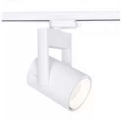 Sínes LED lámpa 25W 38° 3000K fehér 1f