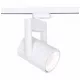 Sínes LED lámpa 25W 38° 3000K fehér 1f