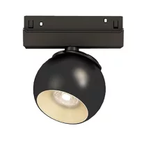 LED mágnes sínes lámpa 12W 4000K