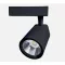 Sínes LED lámpa 20W meleg fehér, fekete ház