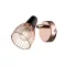 Ambix fali lámpa 1xE14