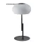 HENDRIX LED asztali lámpa 11W