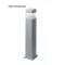 ESTER LED állólámpa 800mm 10W 4000K szürke
