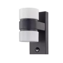   Atollari kültéri led fali lámpa 2x6W antracit mozgásérzékelős