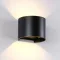 Állítható sugárzású kültéri LED-es fali lámpatest  2x5W  IP54 fekete kör
