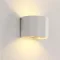 Állítható sugárzású kültéri LED-es fali lámpatest  2x5W  IP54 fehér kör