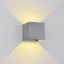 Állítható sugárzású kültéri LED-es fali lámpatest  2x5W  IP54 szürke szögletes