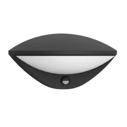   BELCREDA  Kültéri LED-es fali  lámpatest 9,3W IP44 LED-es szenzoros antracit Belcreda