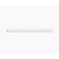 EGLO 97571 DUNDRY 31 cm LED pultmegvilágító lámpa